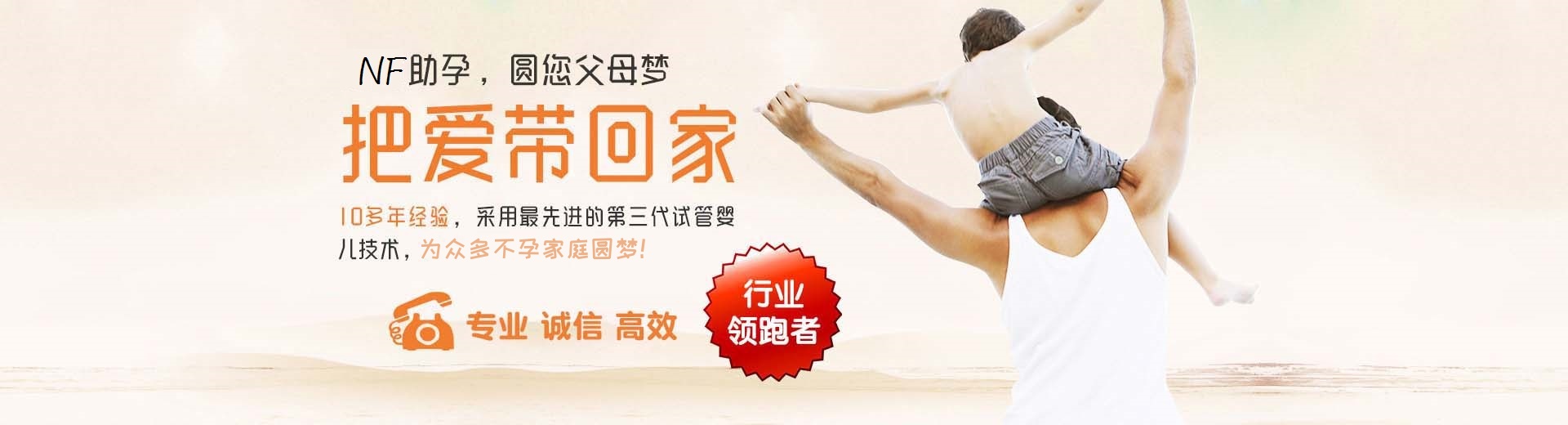 开封供卵助孕价格,开封包生儿子,开封助孕机构电话图片3